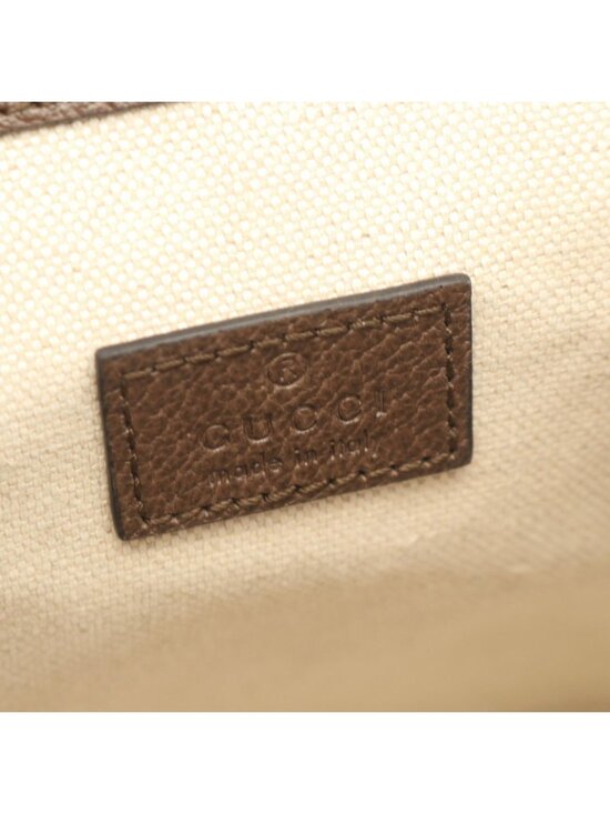Gucci Backpack Ophidia Mini GG Supreme Beige Brown Canvas Leather main image 5